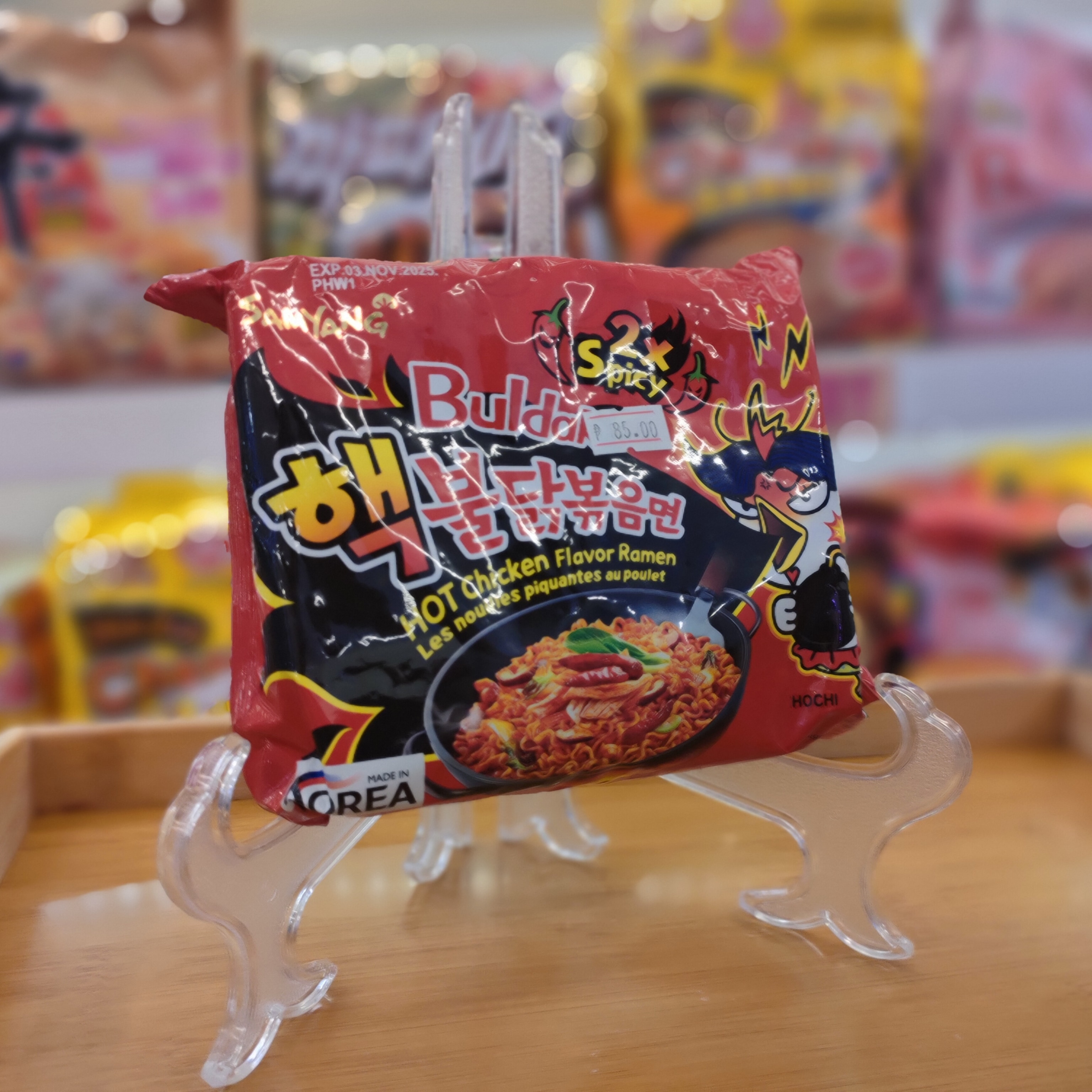 Buldak 2x Spicy