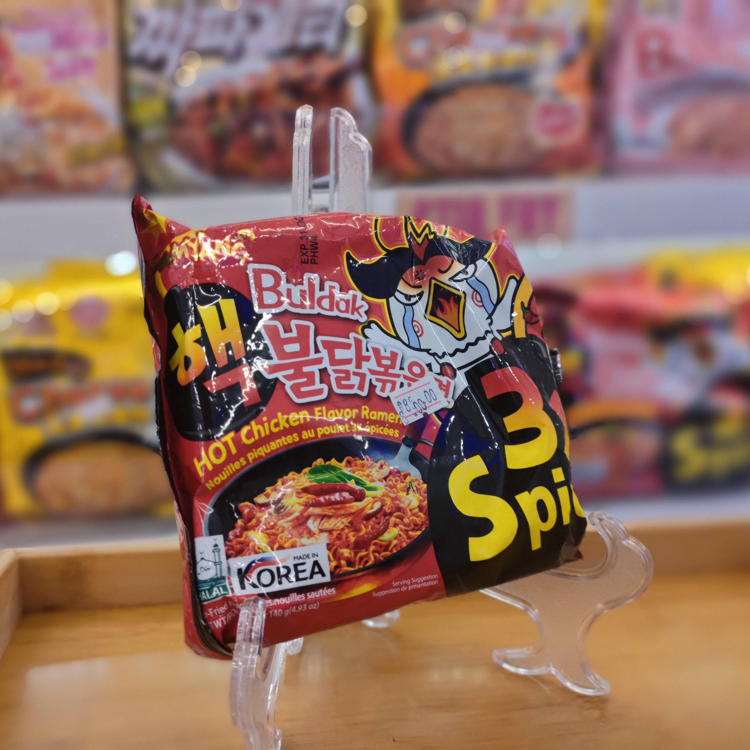 Buldak 3x Spicy