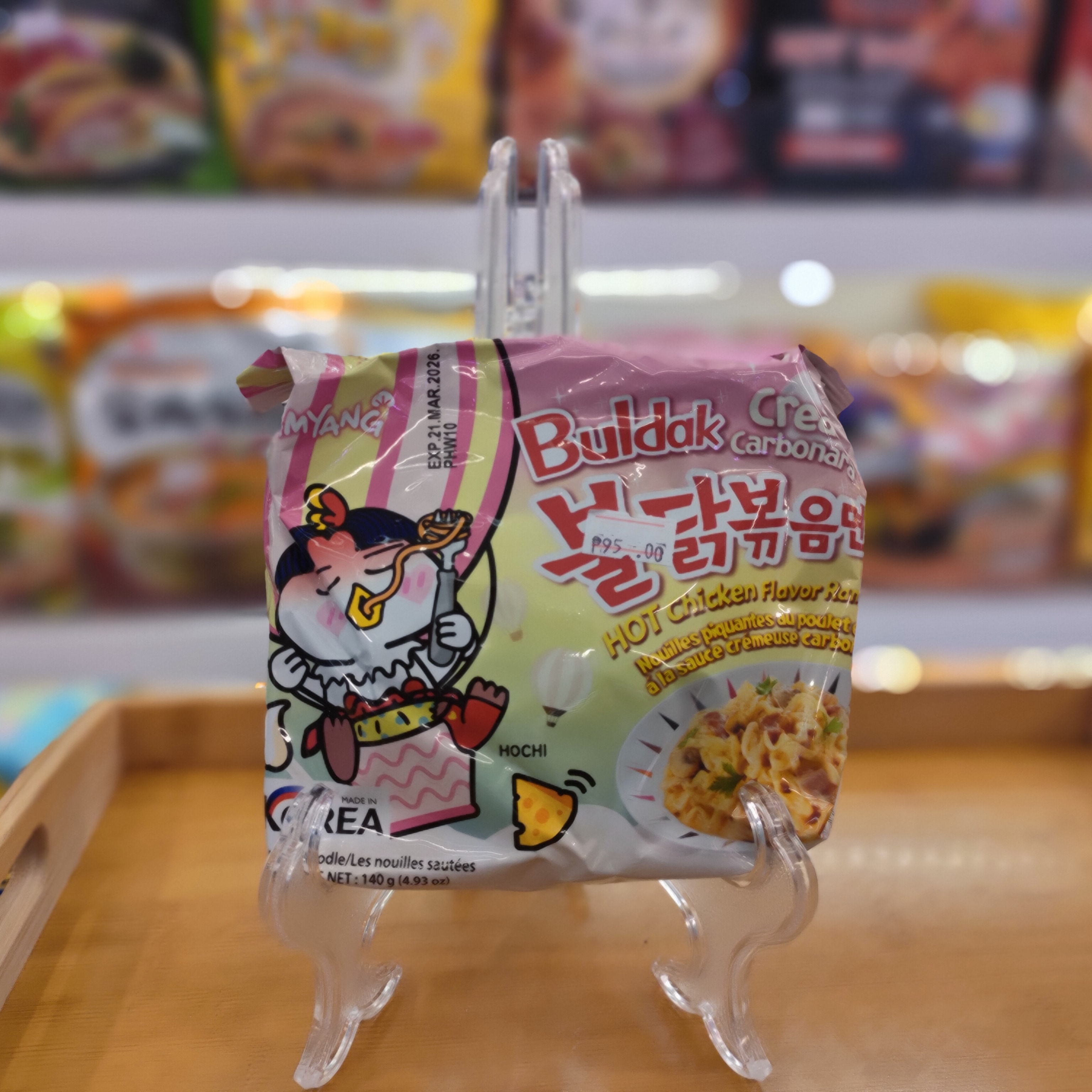 Buldak Creamy Carbonara