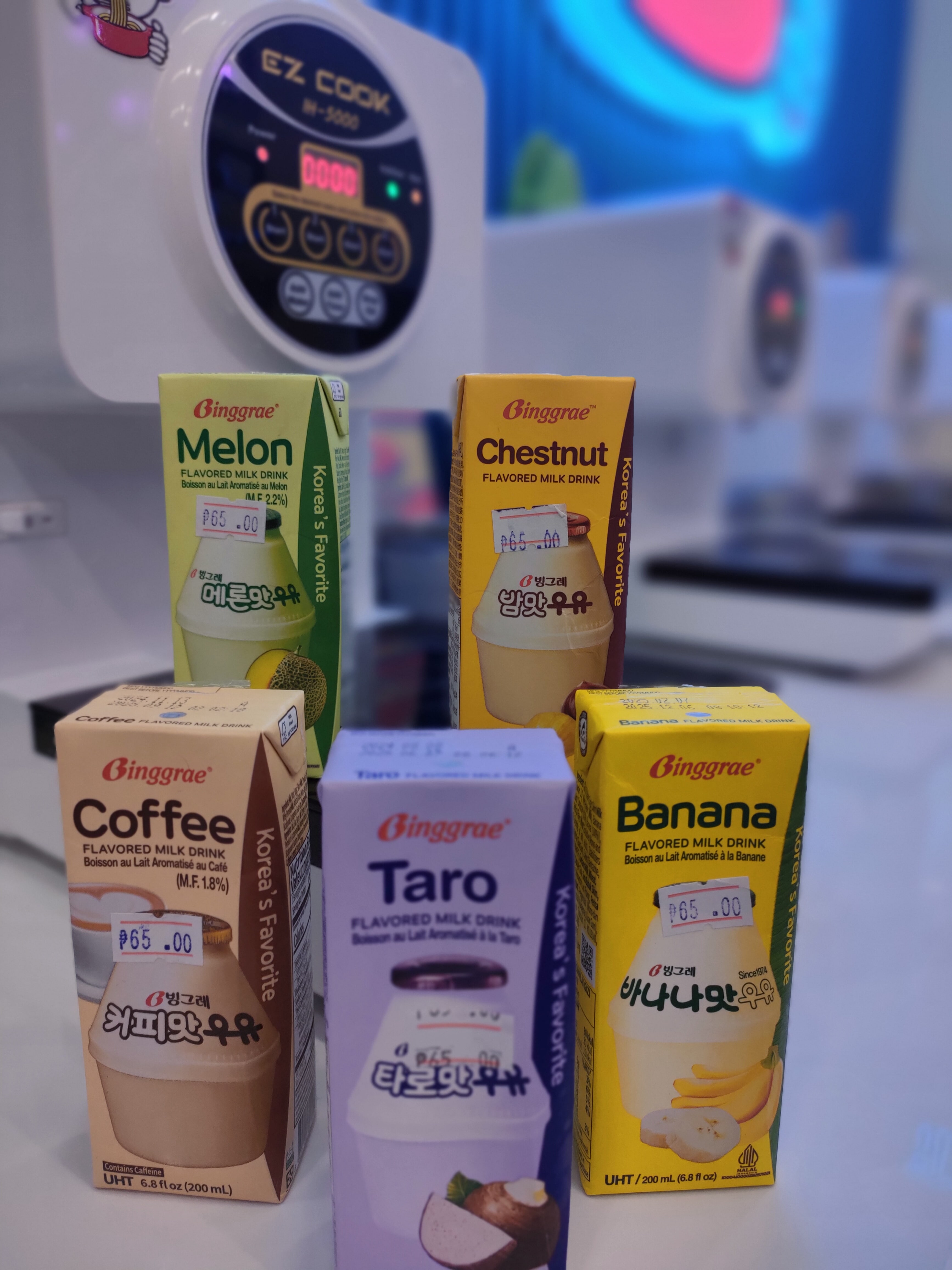 Binggrae Flavored Milk Drink