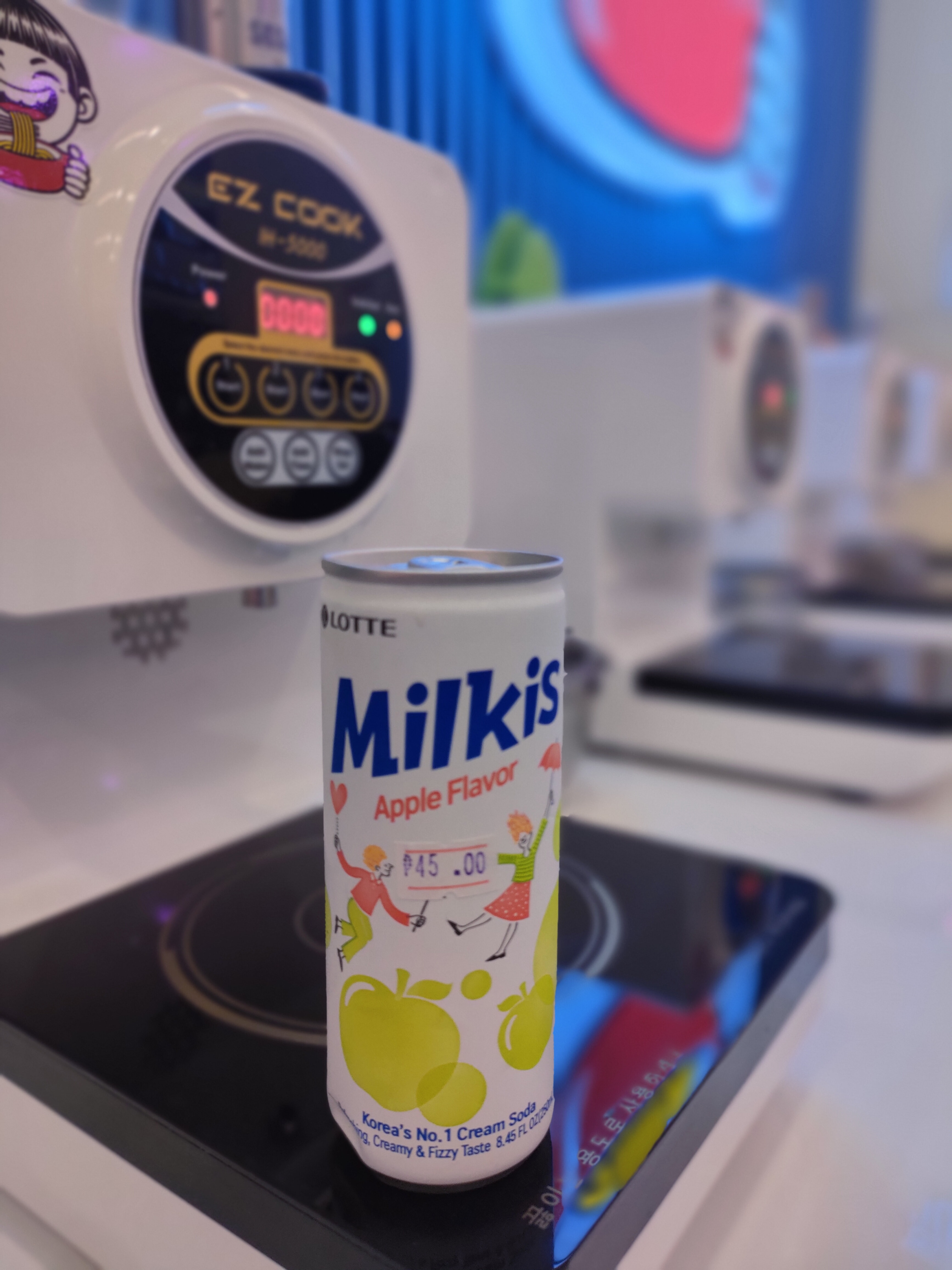 Milkis