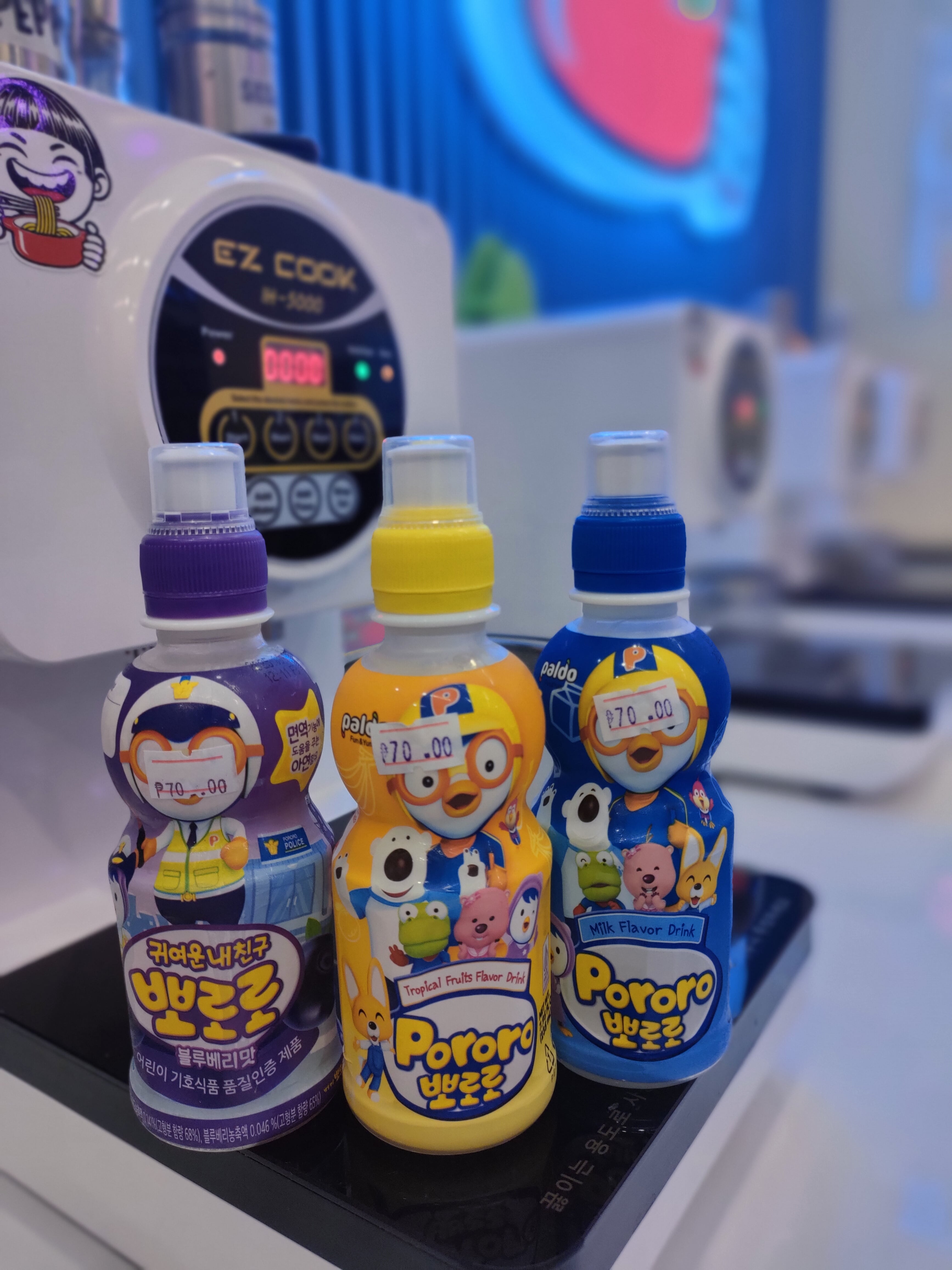 Pororo Juice