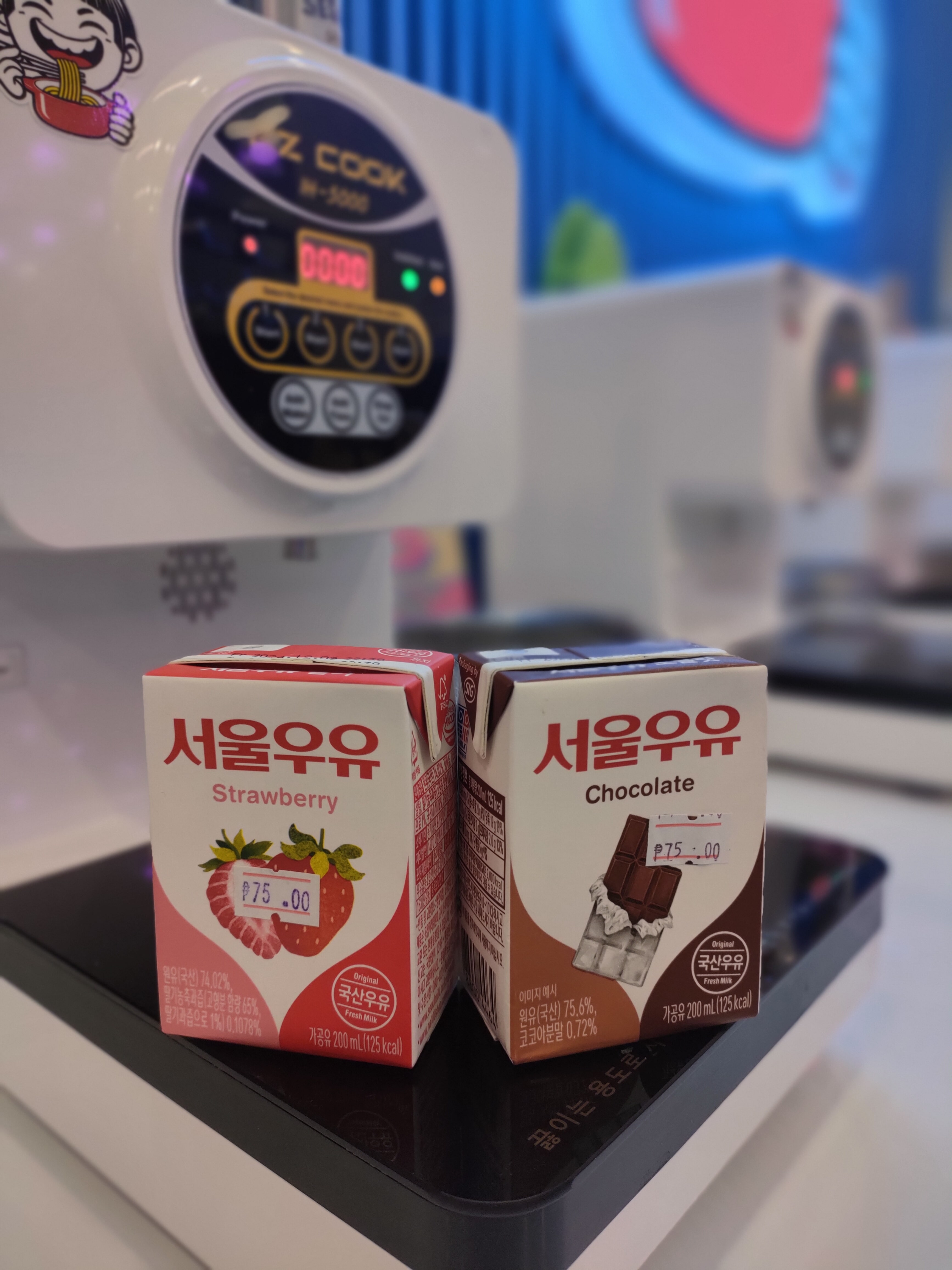 Seoul Milk