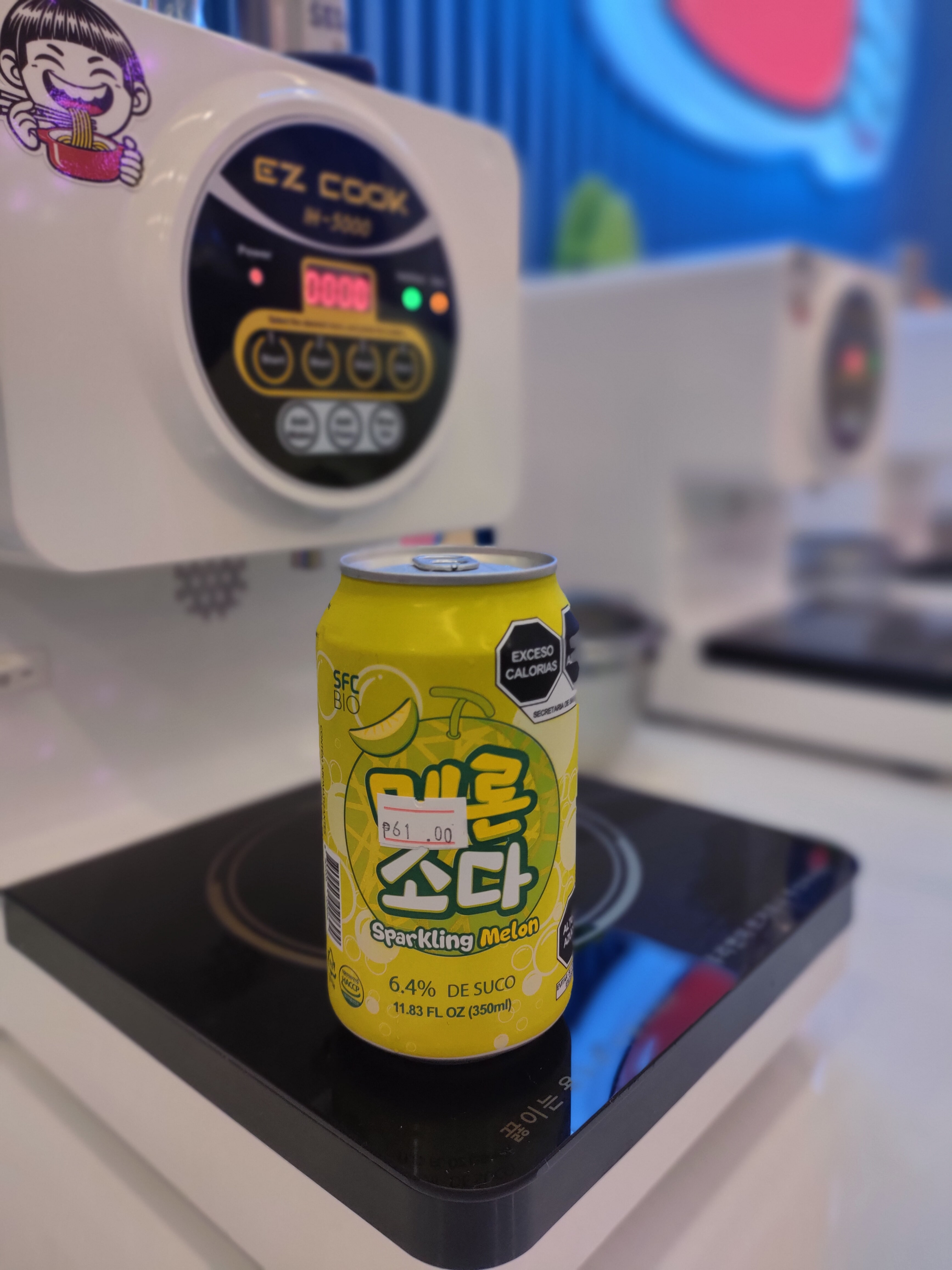 Sparkling Melon