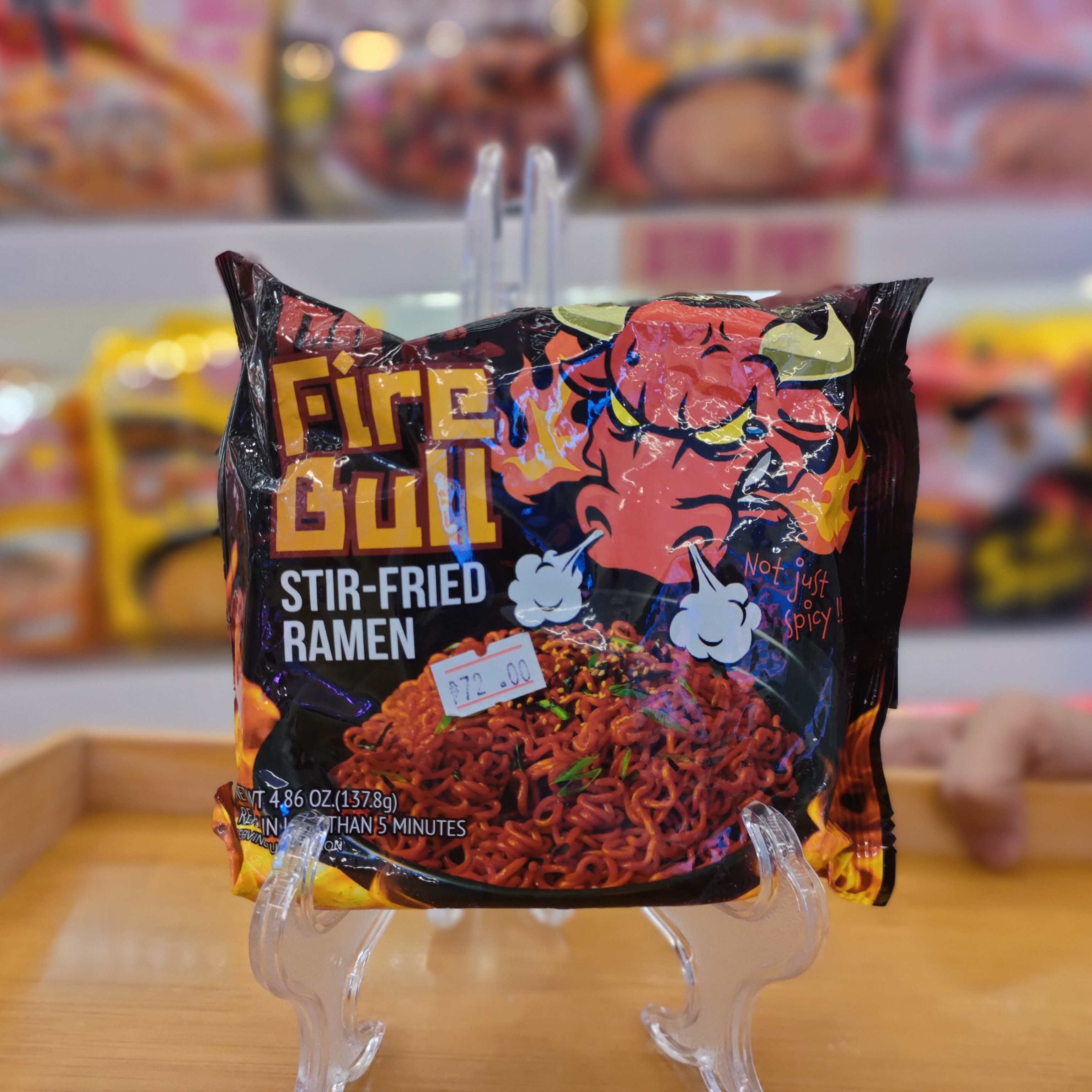 Fire Bull Stir Fried