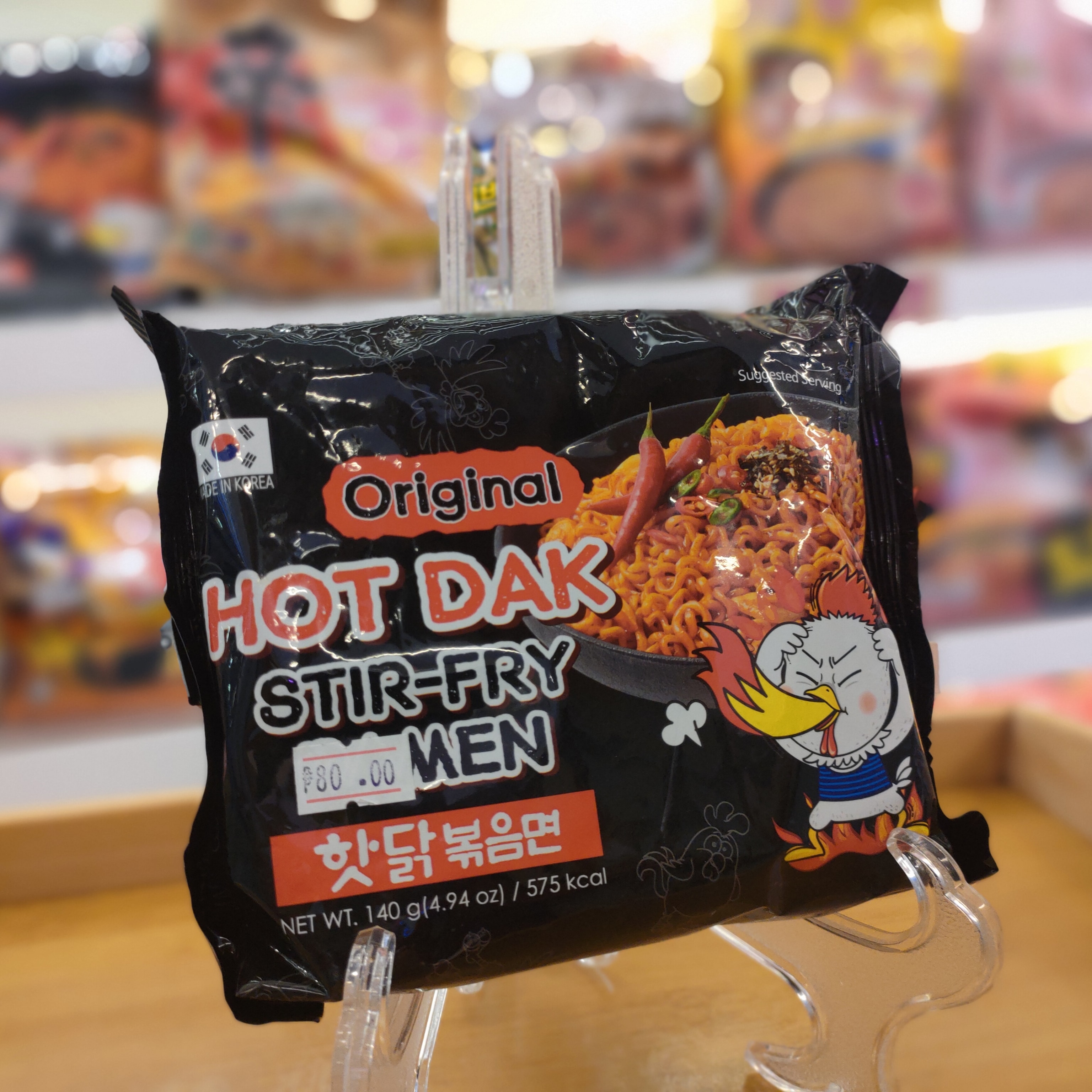 Hot Dak Original