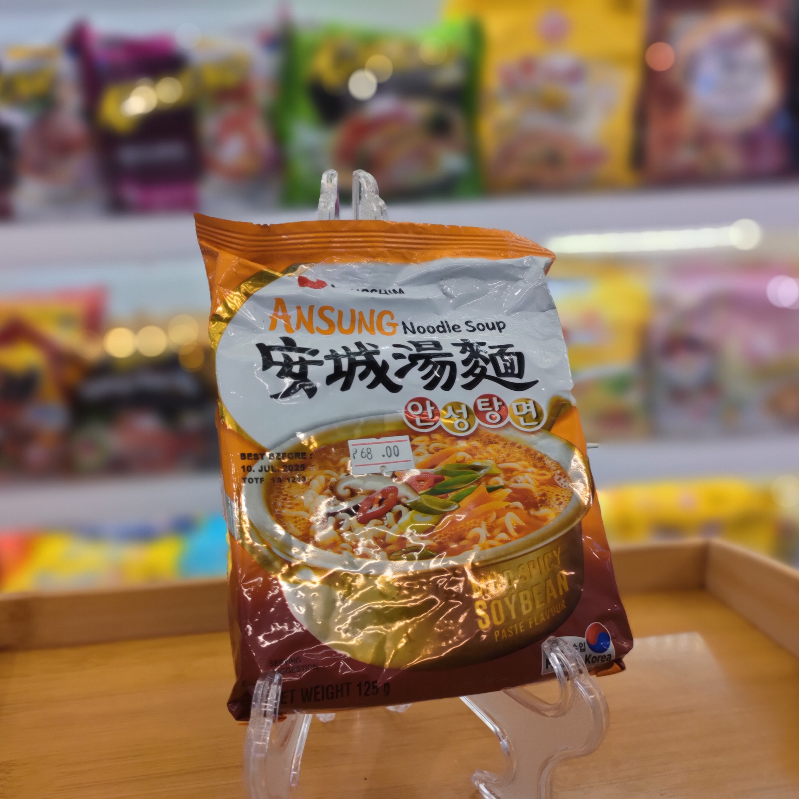 Nongshim AnSungTangMyung