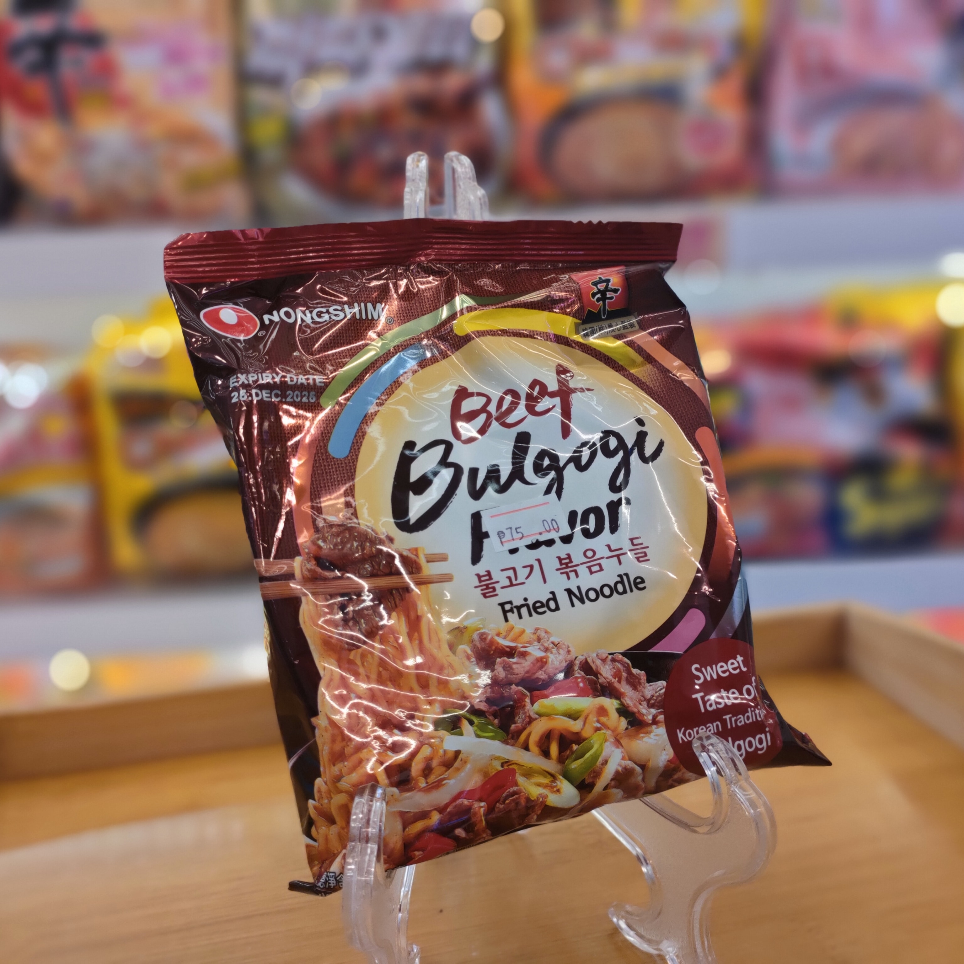 Nongshim Beef Bulgogi