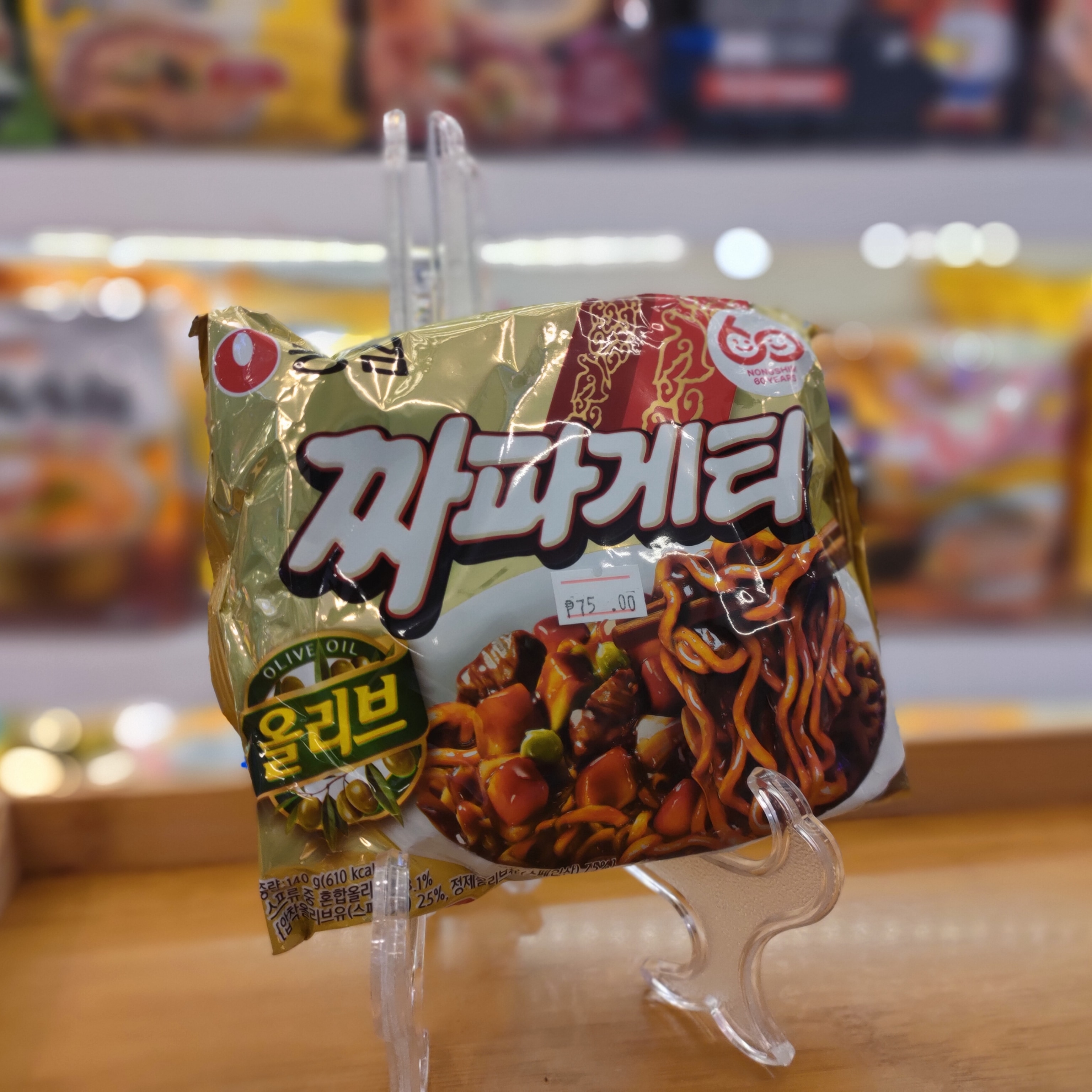 Nongshim Chapagetti