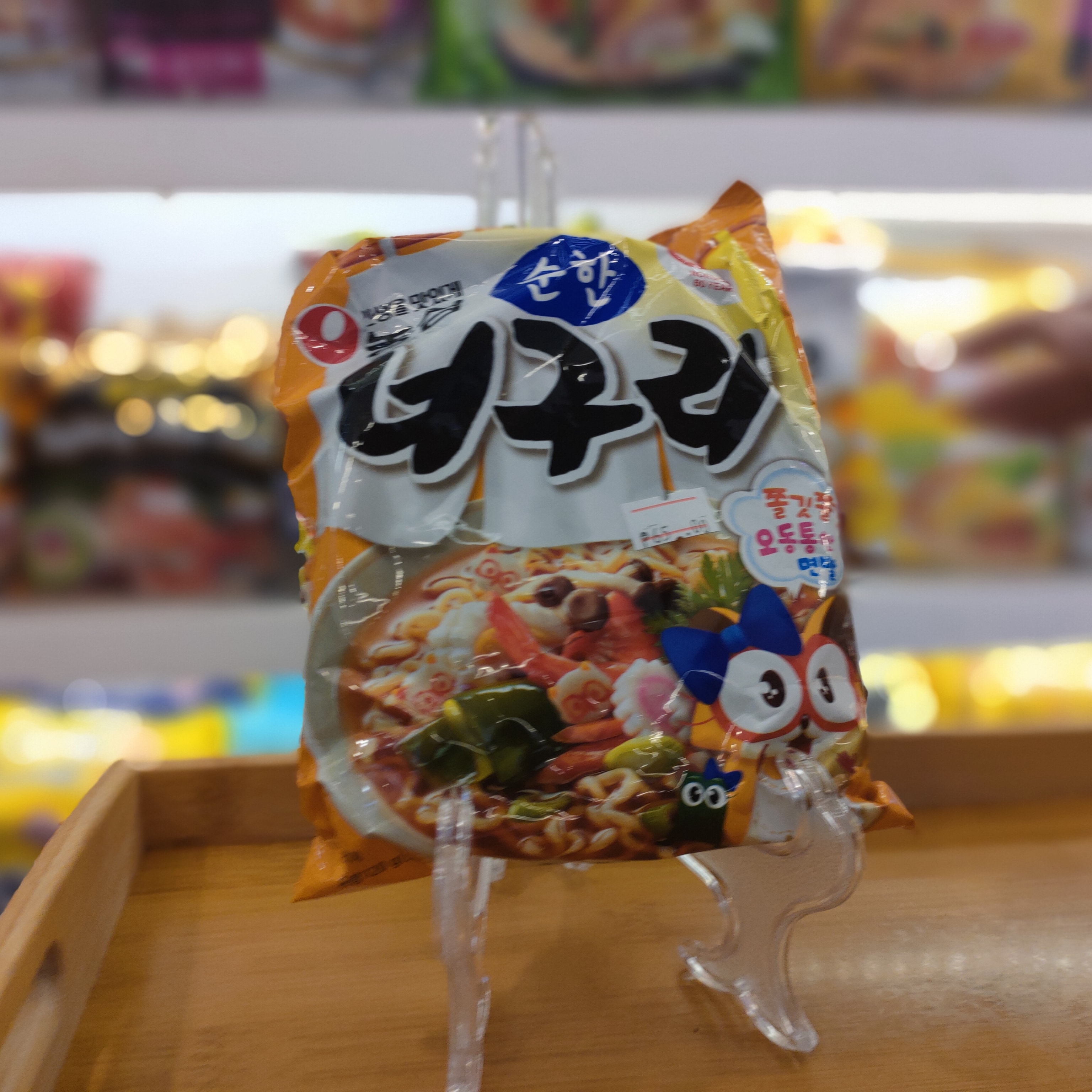 Nongshim Neoguri Mild Seafood