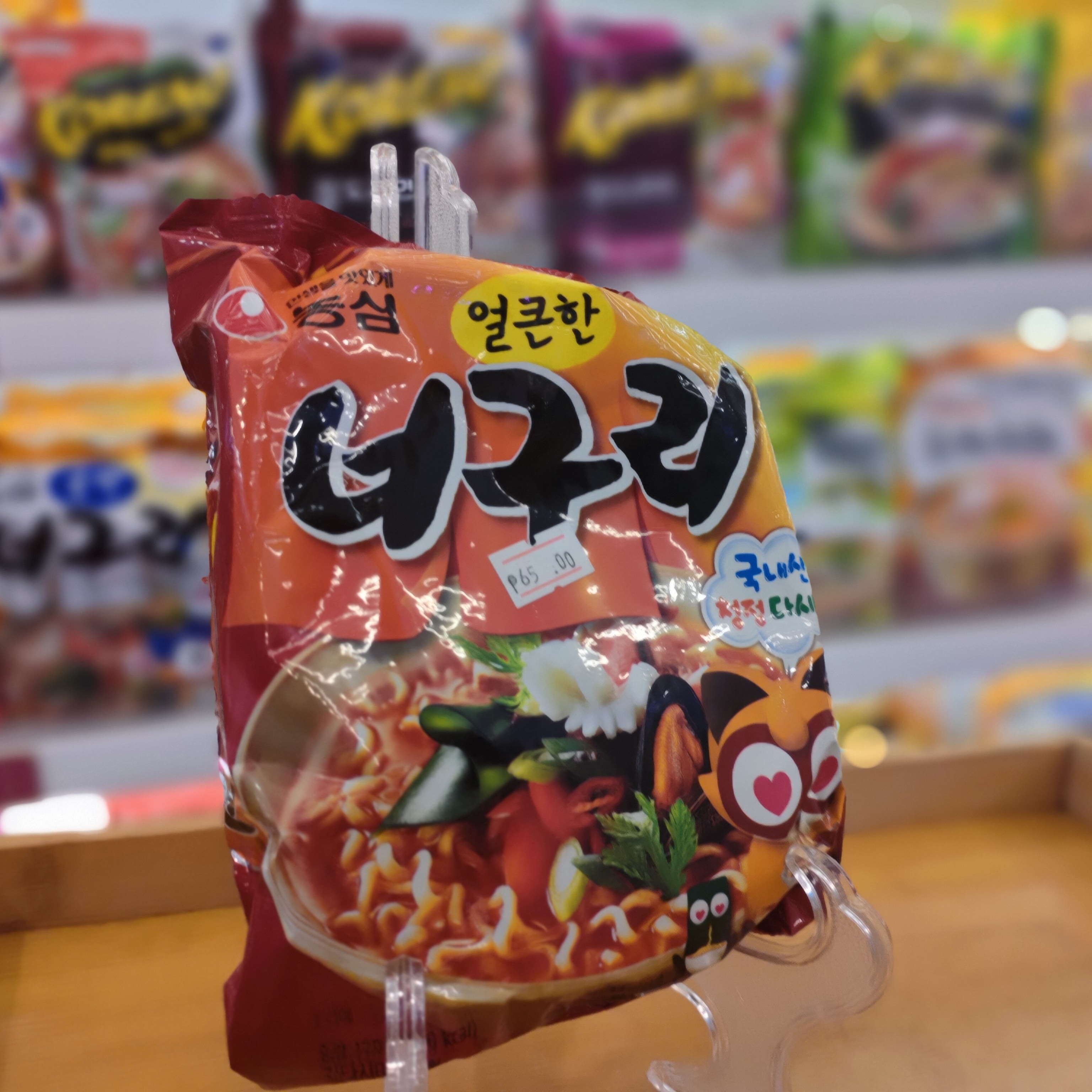 Nongshim Neoguri Spicy Seafood