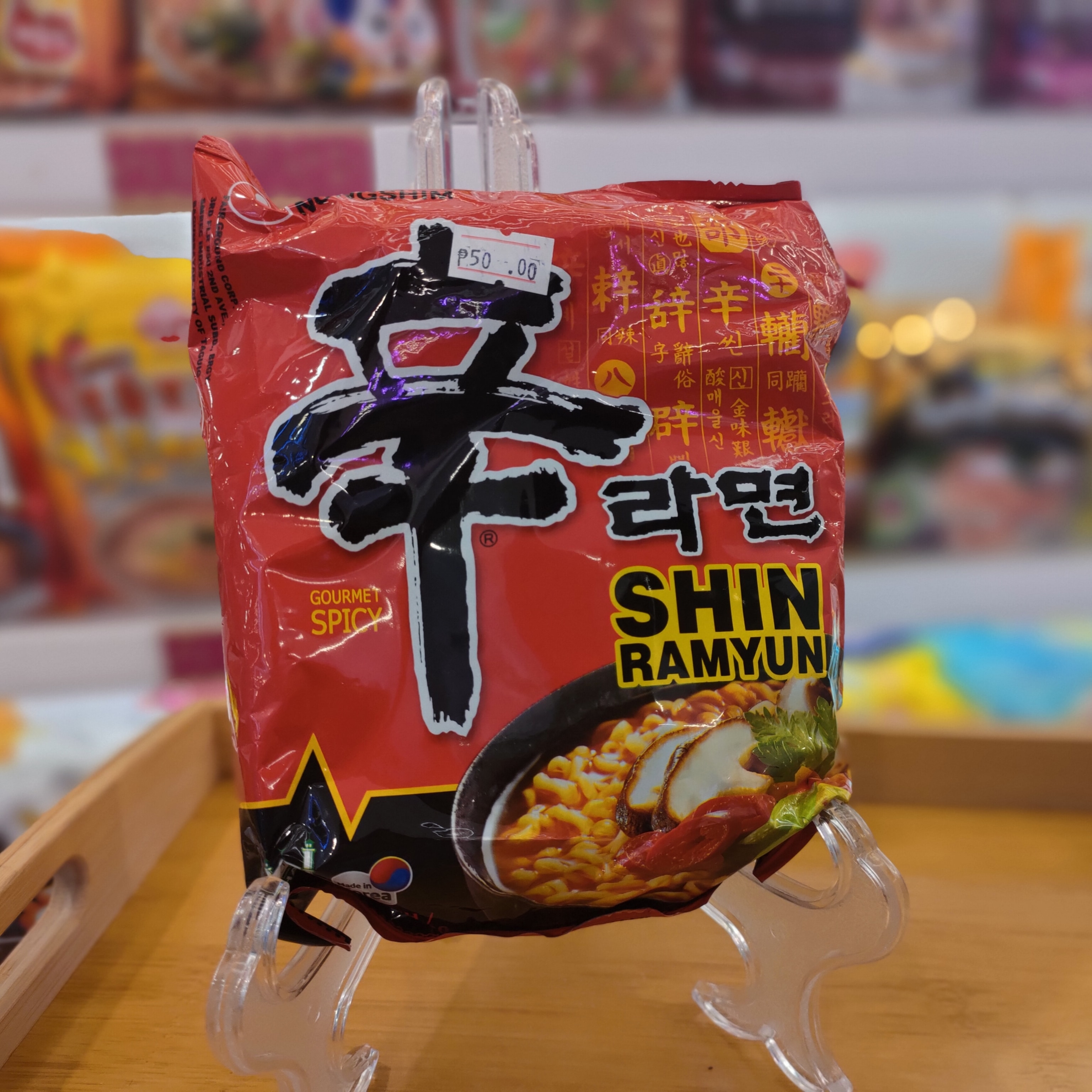 Shin Ramyun Soup