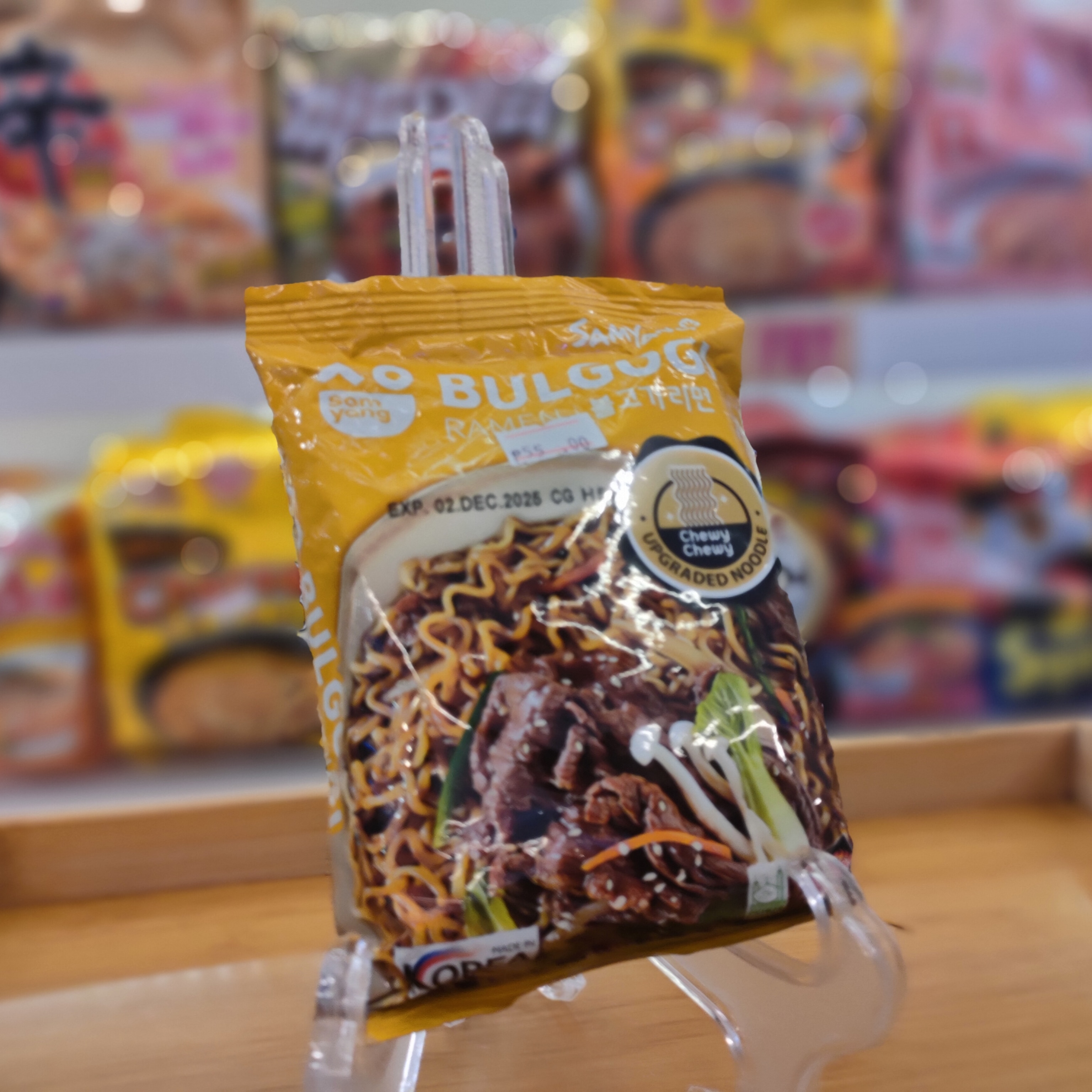 Samyang Bulgogi Ramen