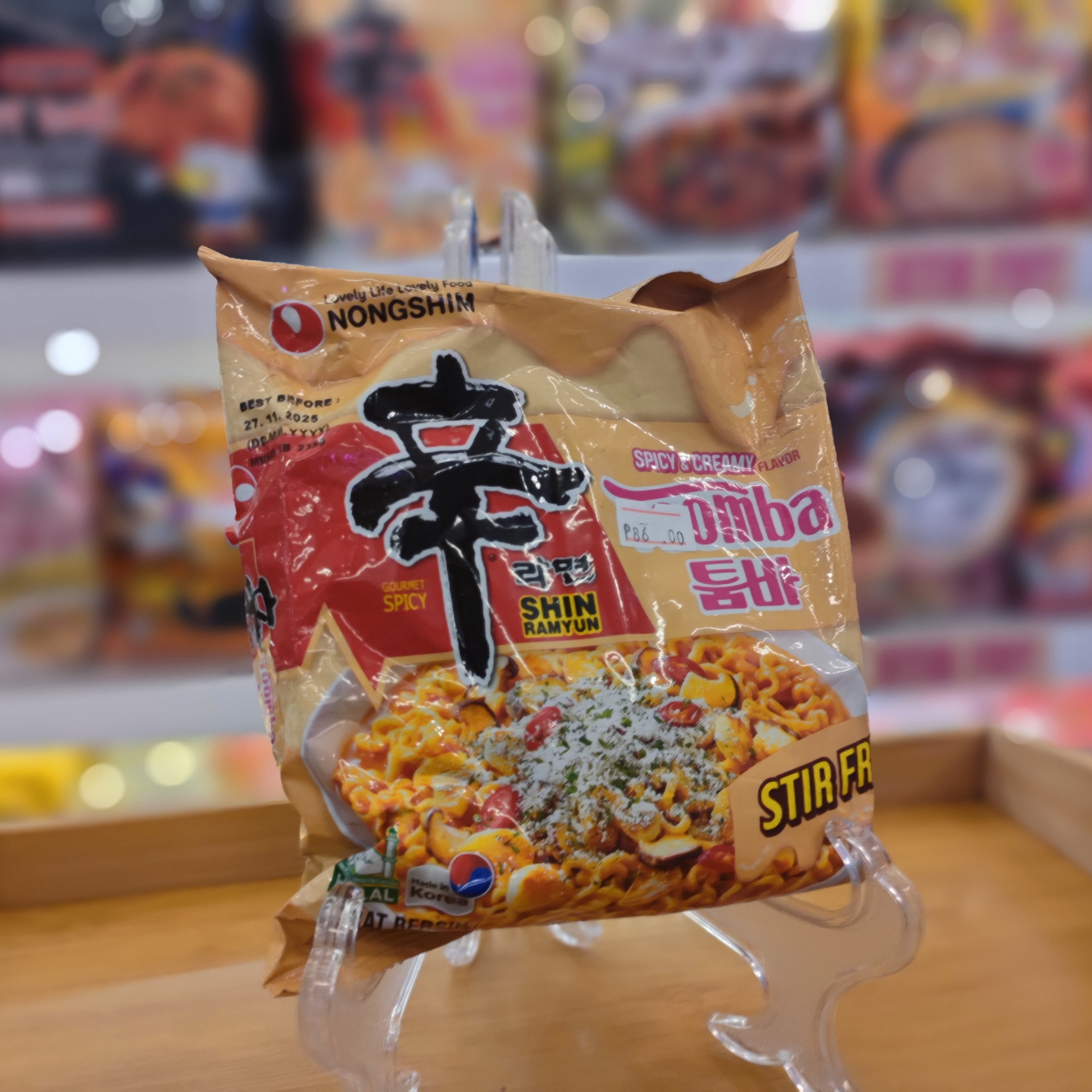 Shin Ramyun Stir Fry Toomba